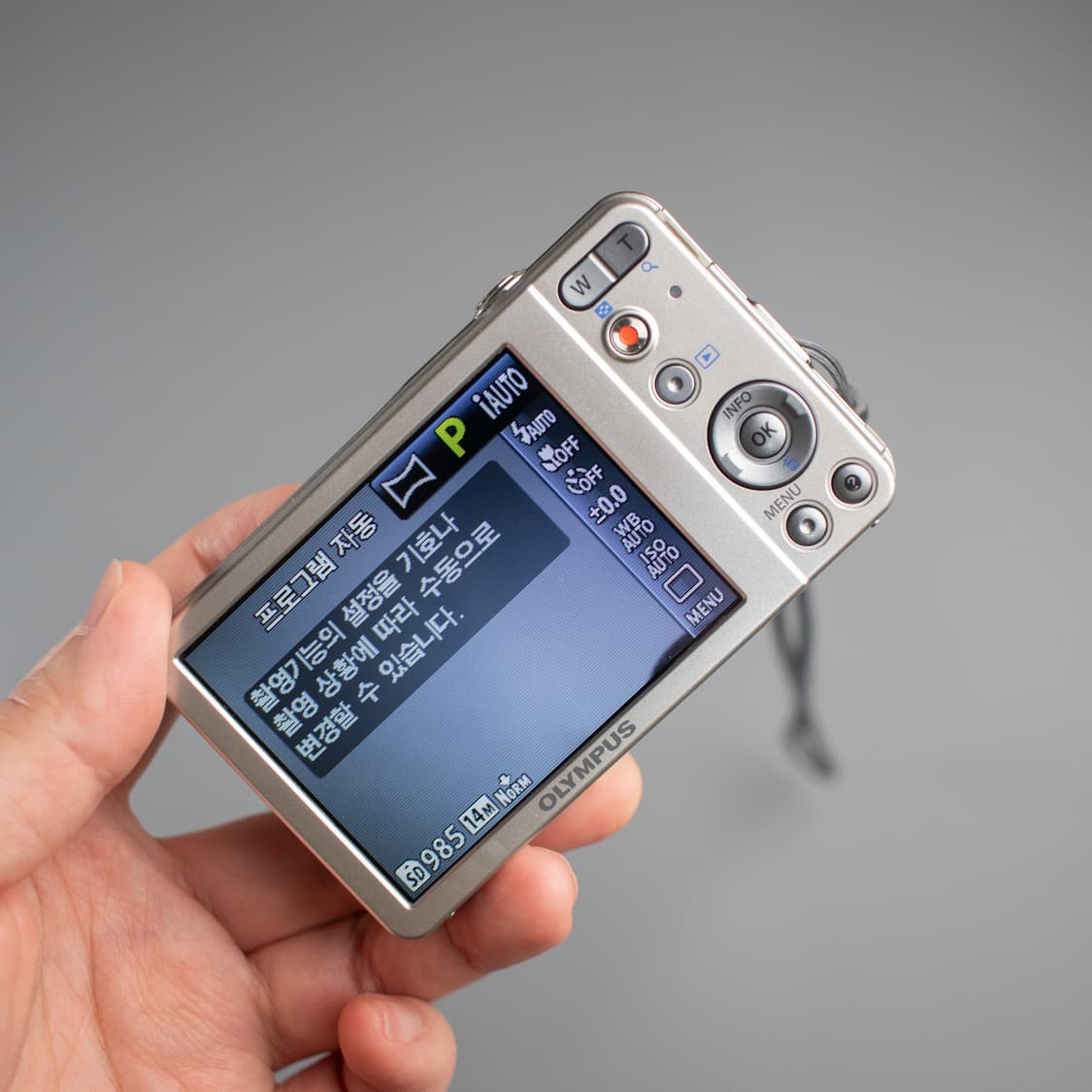 올림푸스 vg120 최상급 컨디션(작례 0) 상품이미지7