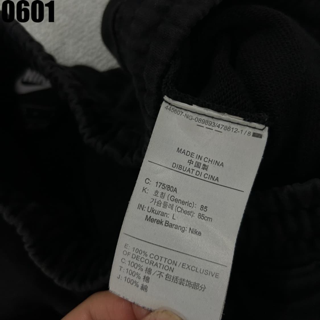 나이키 트레이닝 바지  상품이미지3