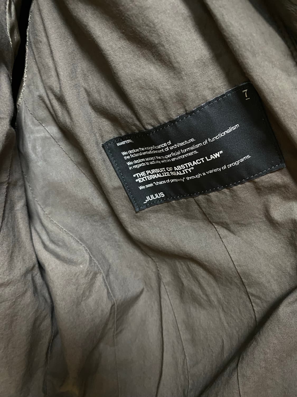율리우스 AW08 쉽스킨 레더 자켓 L size 상품이미지4
