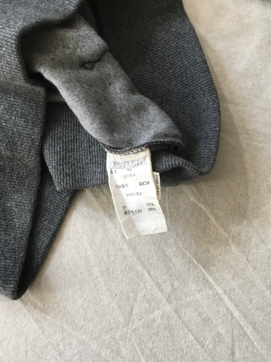 빈티지 벨벳 후드집업 상품이미지4