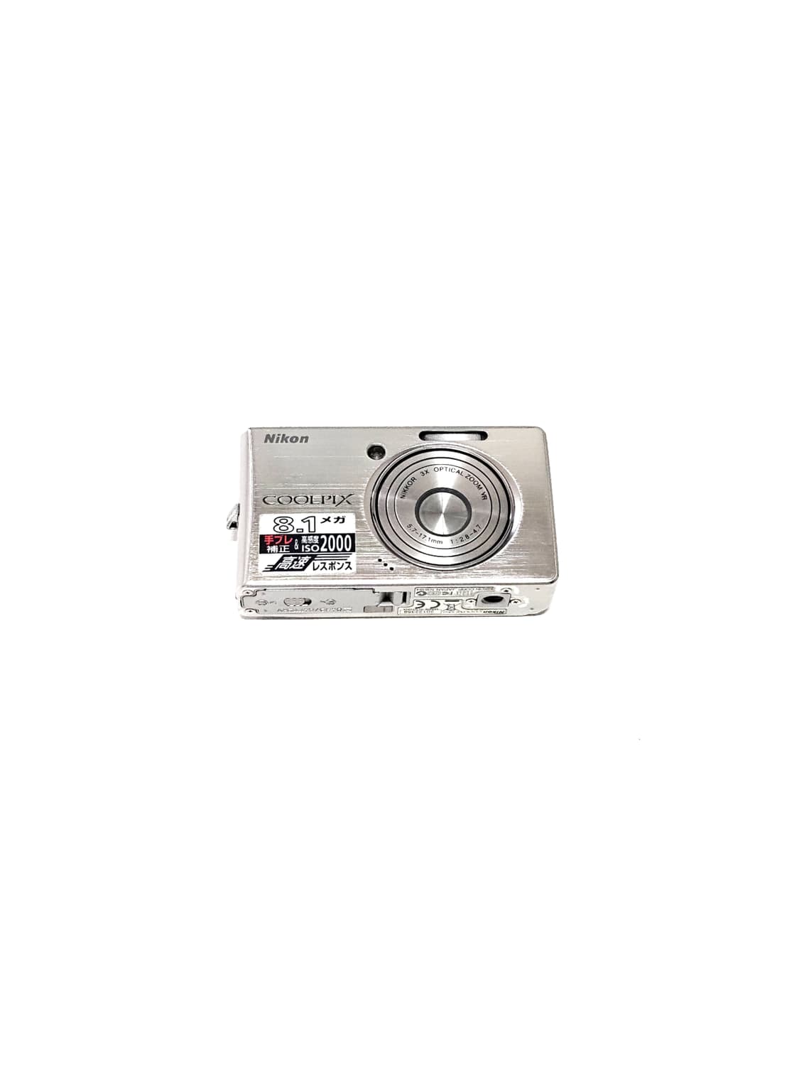 니콘 쿨픽스 Nikon Coolpix S510 디카 디지털카메라 상품이미지1