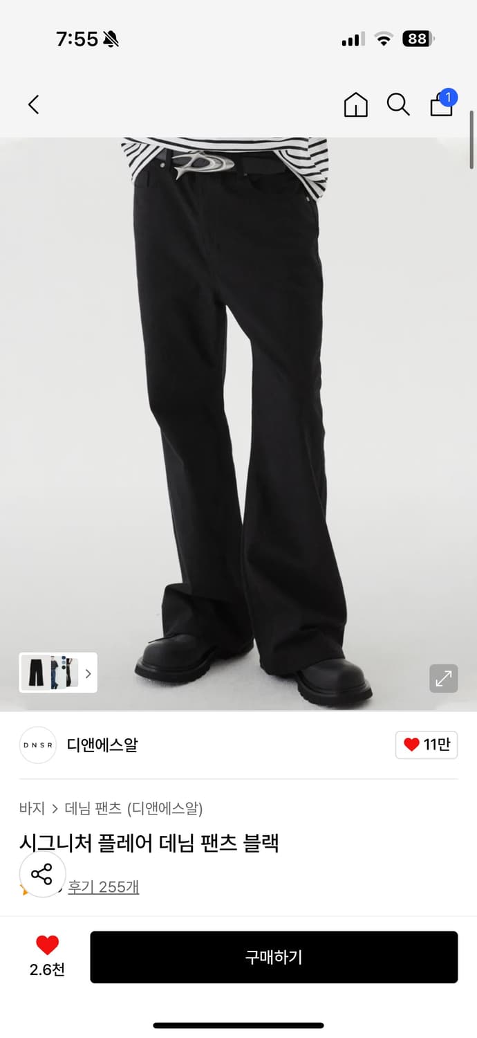 디엔에스알 플레어 팬츠 상품이미지1