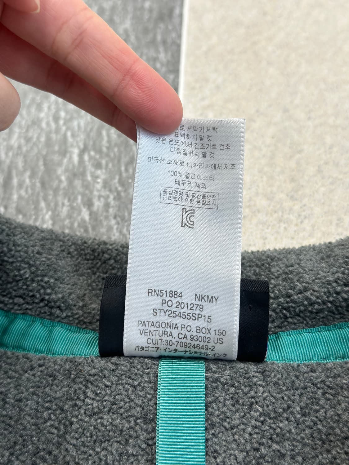 파타고니아 신칠라 그레이/라임 스냅 플리스  상품이미지10
