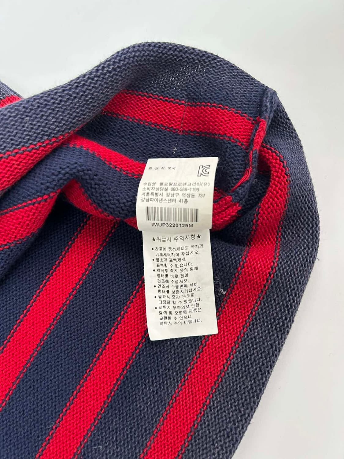 [M] 폴로 진스 컴퍼니 스트라이프 니트 상품이미지5