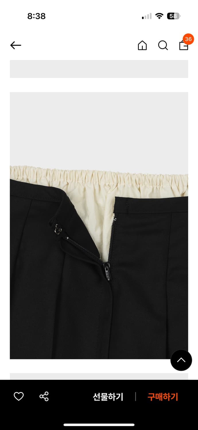 아유 서울 상품이미지3