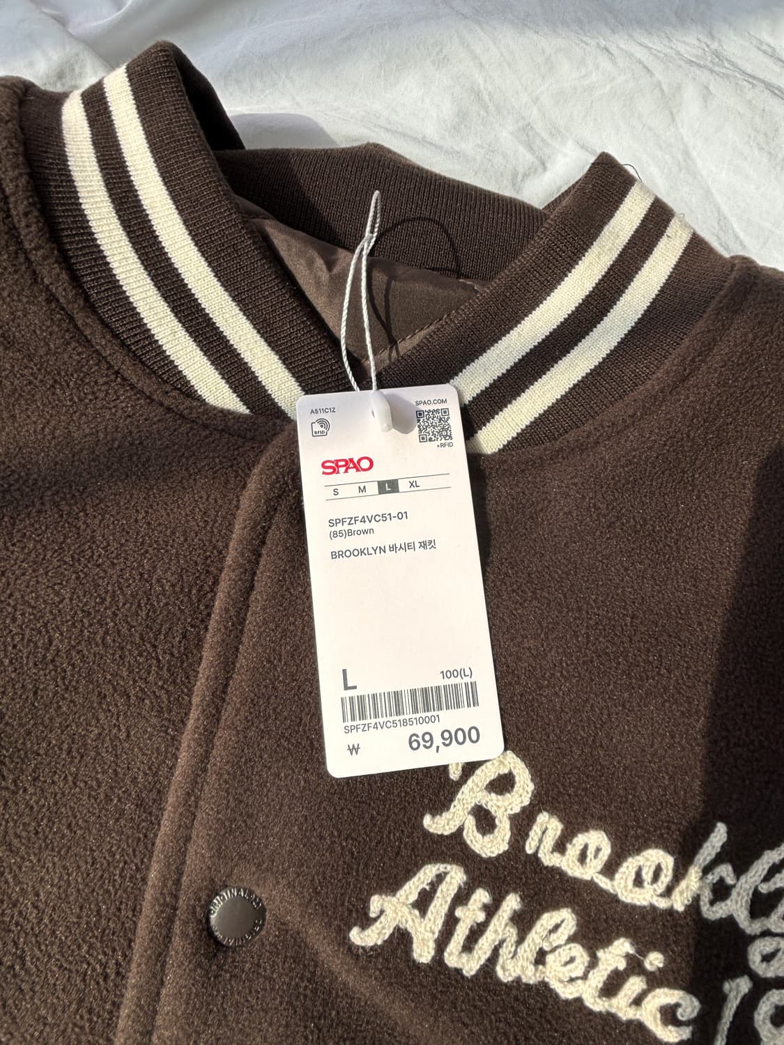 브라운 컬러감 하나 정말 잘 뽑은 스파오 바시티 자켓 L 상품이미지4