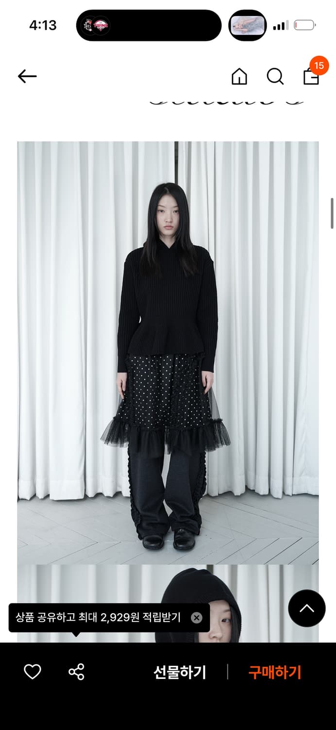 생긴스튜디오 밴딩 러플 도트 샤 스커트 블랙 상품이미지2