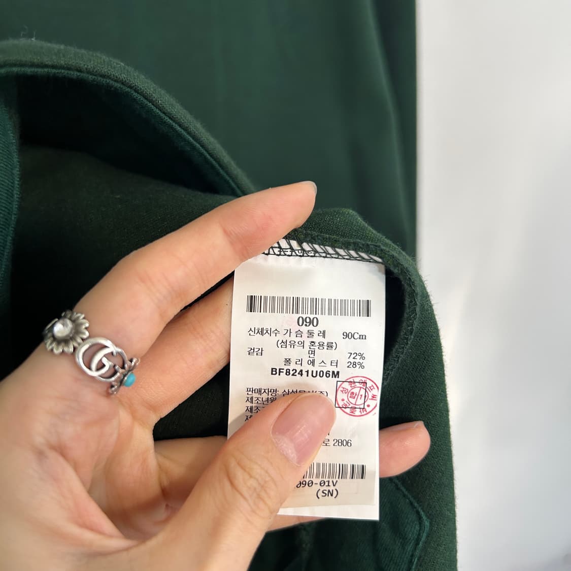 빈폴 여성 맨투맨 티셔츠 90 상품이미지4