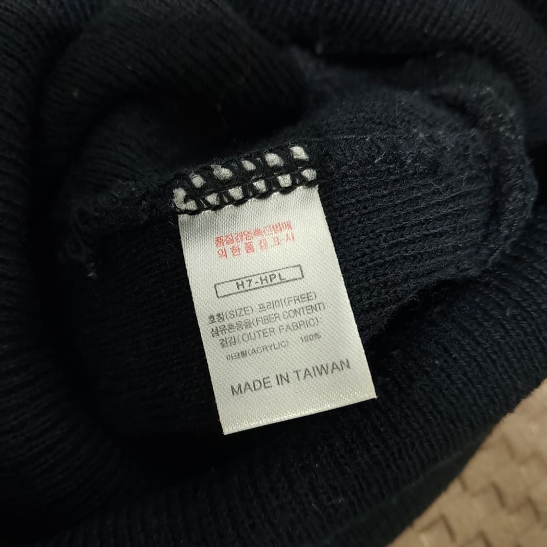 대만판 나이키 90s 블랙 & 골드 스우시 자수 아크릴 비니 P2013 상품이미지7