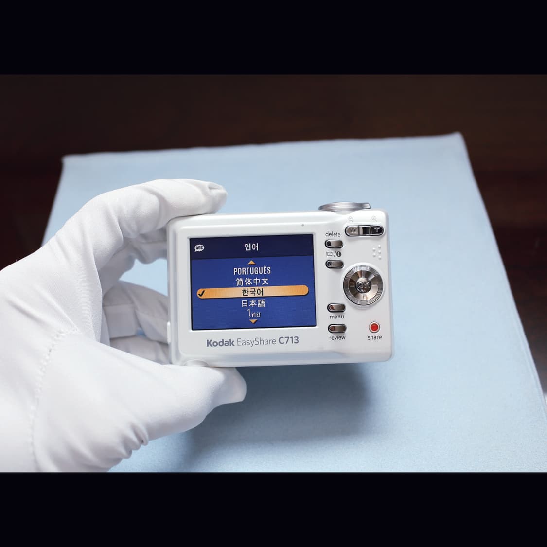 레어<준 민트급><카리나>코닥 C713 펄 화이트 빈티지 디카 상품이미지7