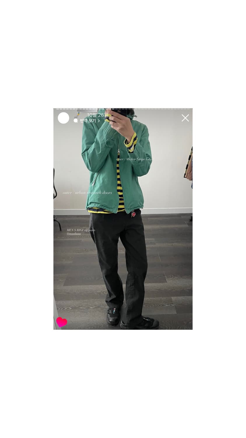 urban research doors mint jacket 상품이미지7