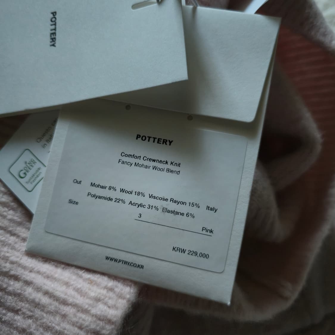 포터리 컴포트 크루넥니트 새제품 3사이즈 상품이미지8