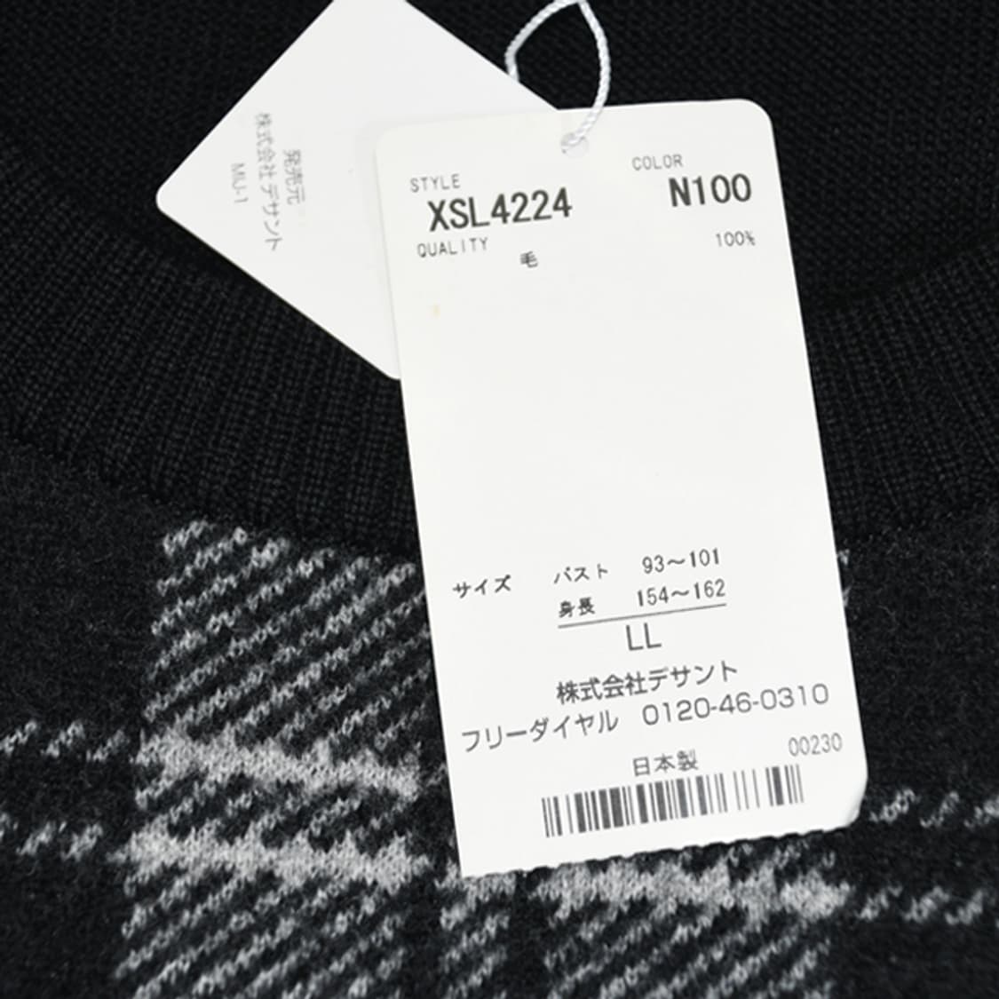 Munsingwear 울니트 상품이미지9