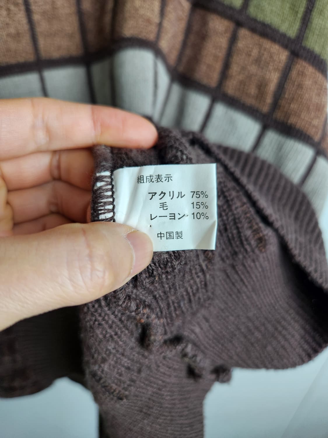 사각 오버 니트 상품이미지10