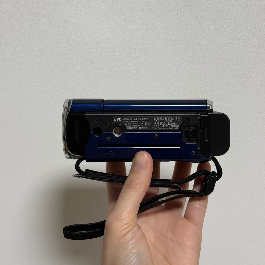 풀박스 JVC GZ-HM670 캠코더 블루 빈티지캠코더 디카 카리나캠코더 상품이미지9