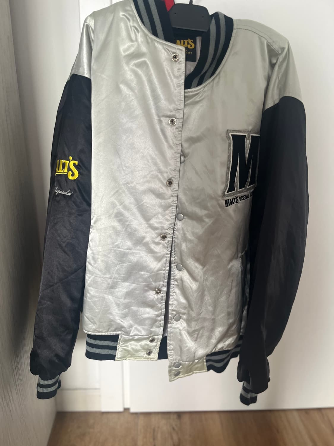 차일드메거진 봄버자켓 상품이미지1