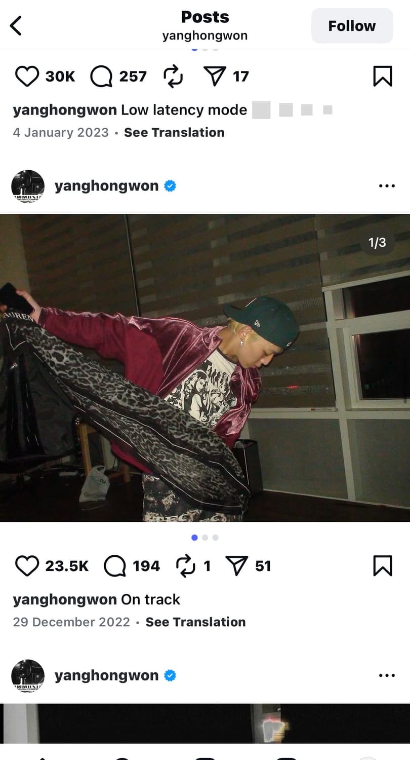 양홍원 아디다스 파이어버드 벨루어 마룬 트랙탑 상품이미지3