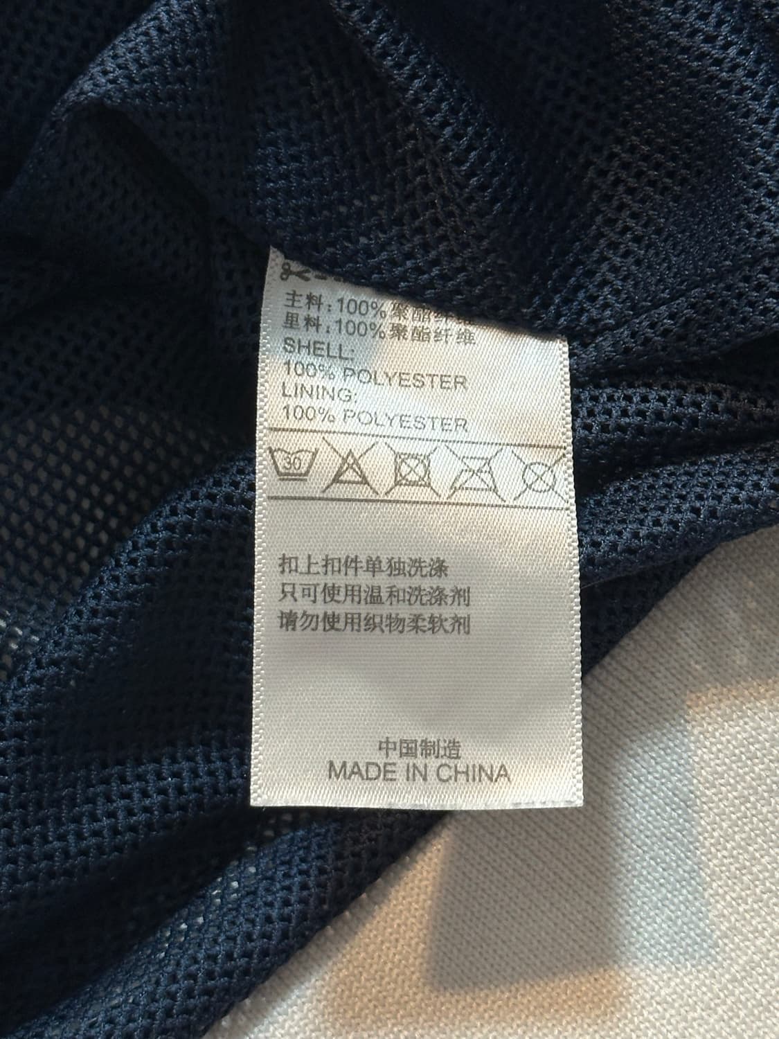 나이키 토트넘  우븐 윈드러너 후드 바람막이 자켓 상품이미지7