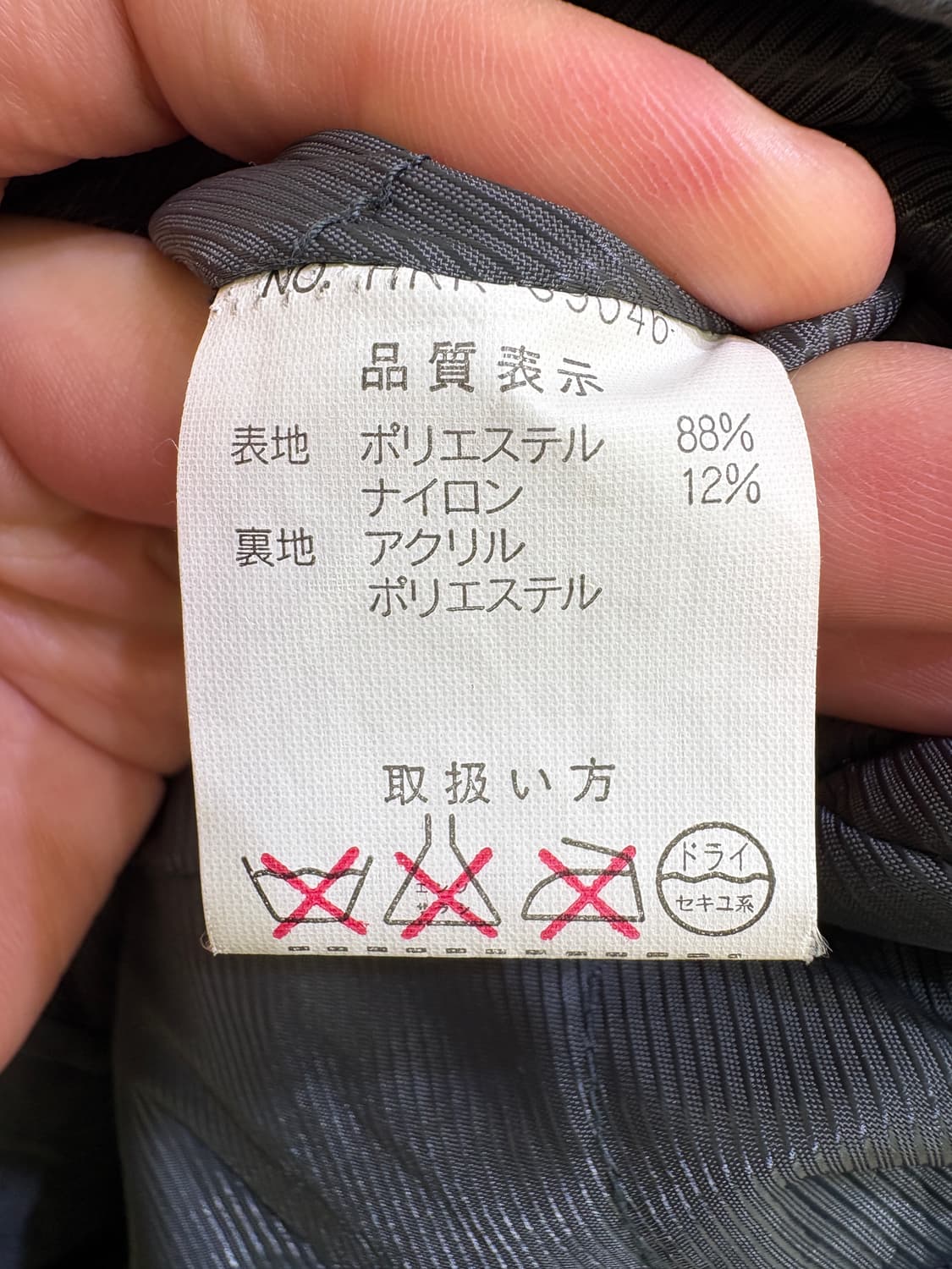 G-SELINA 자켓 상품이미지7