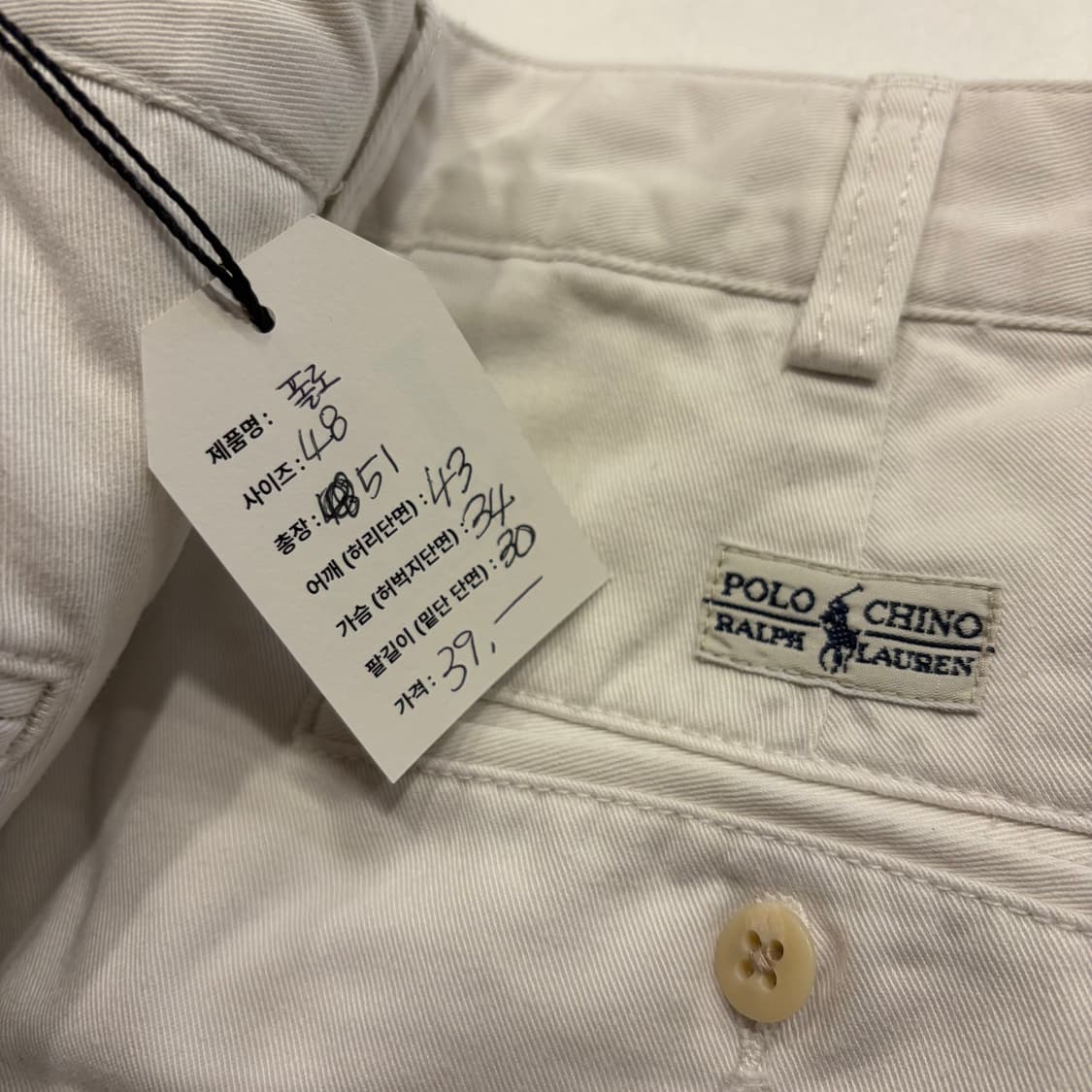 [48] 폴로 랄프로렌 화이트 코튼 반바지 C454 상품이미지3