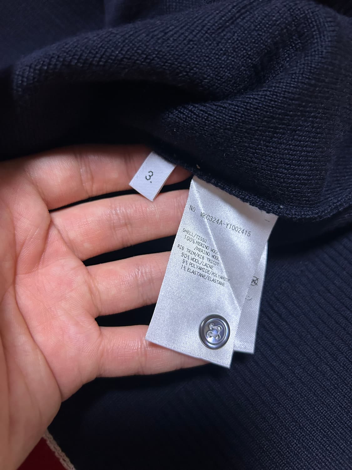 [3, 새상품급] 톰브라운 밀라노스티치 가디건 상품이미지5