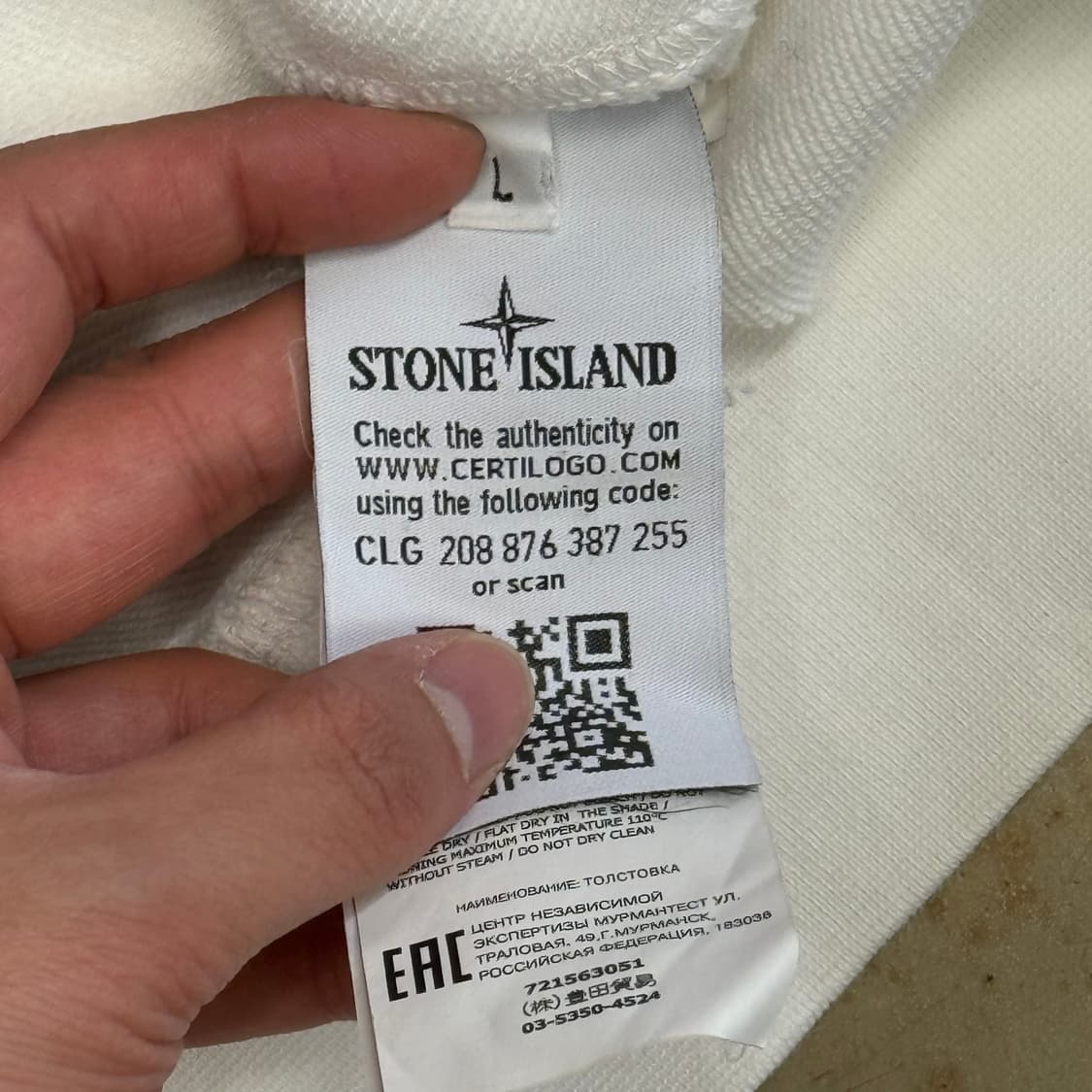 L 스톤아일랜드 화이트 맨투맨 상품이미지6