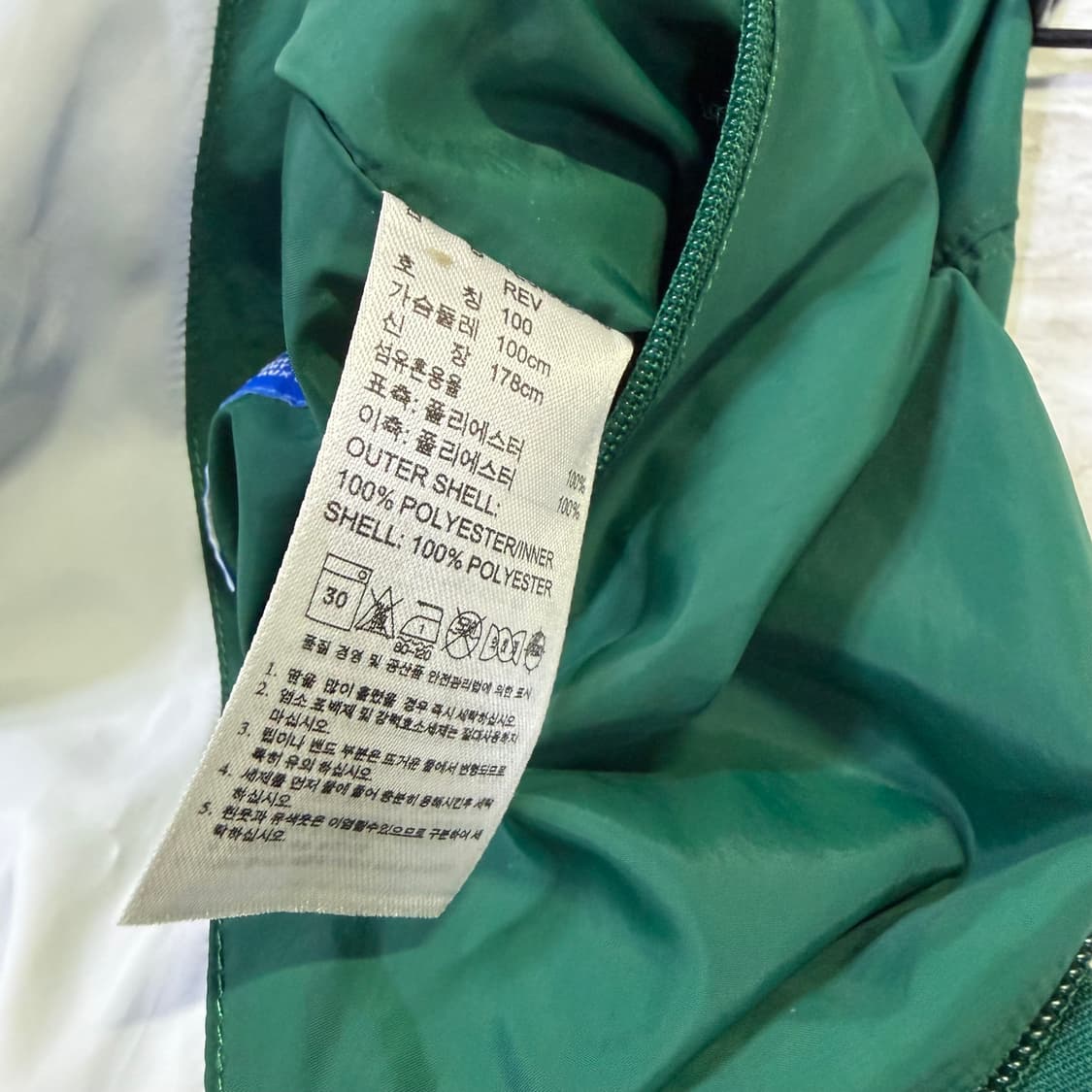 아디다스 리버서블 윈드브레이커 테오라도 상품이미지6