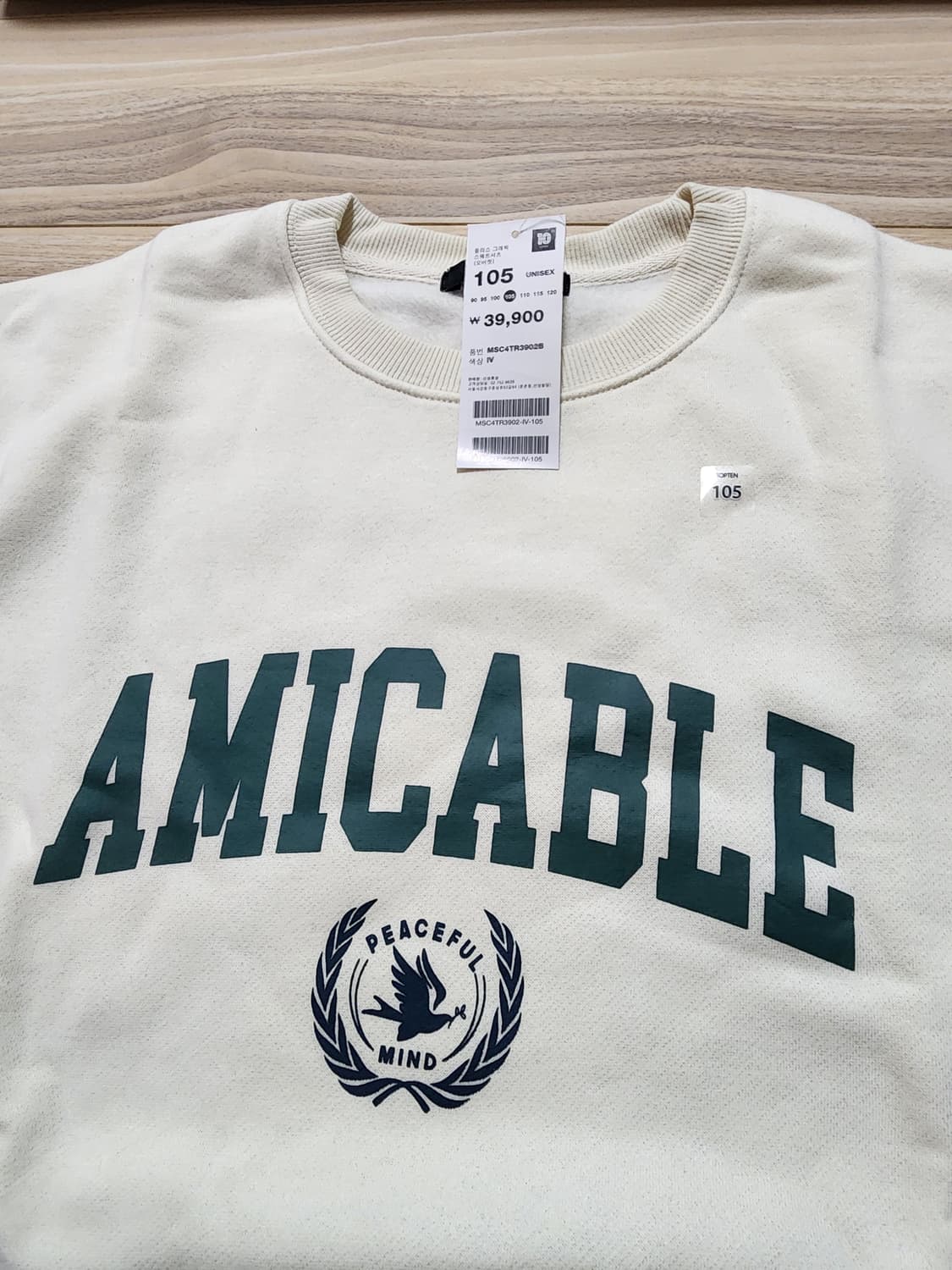 탑텐맨투맨티셔츠아이보리105사이즈 상품이미지3