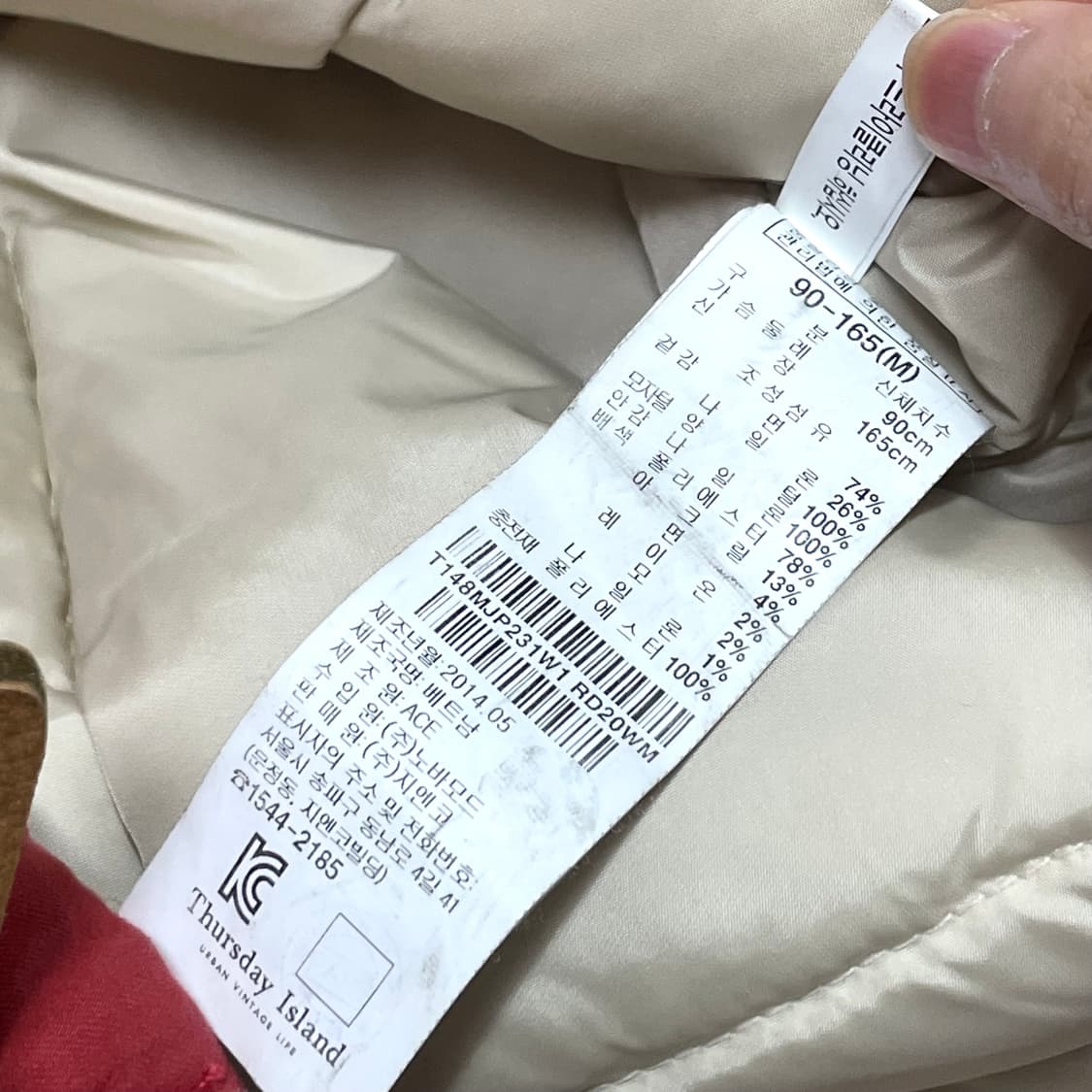 썰스데이아일랜드 레드 야상 하프 패딩 점퍼 여성90  상품이미지7