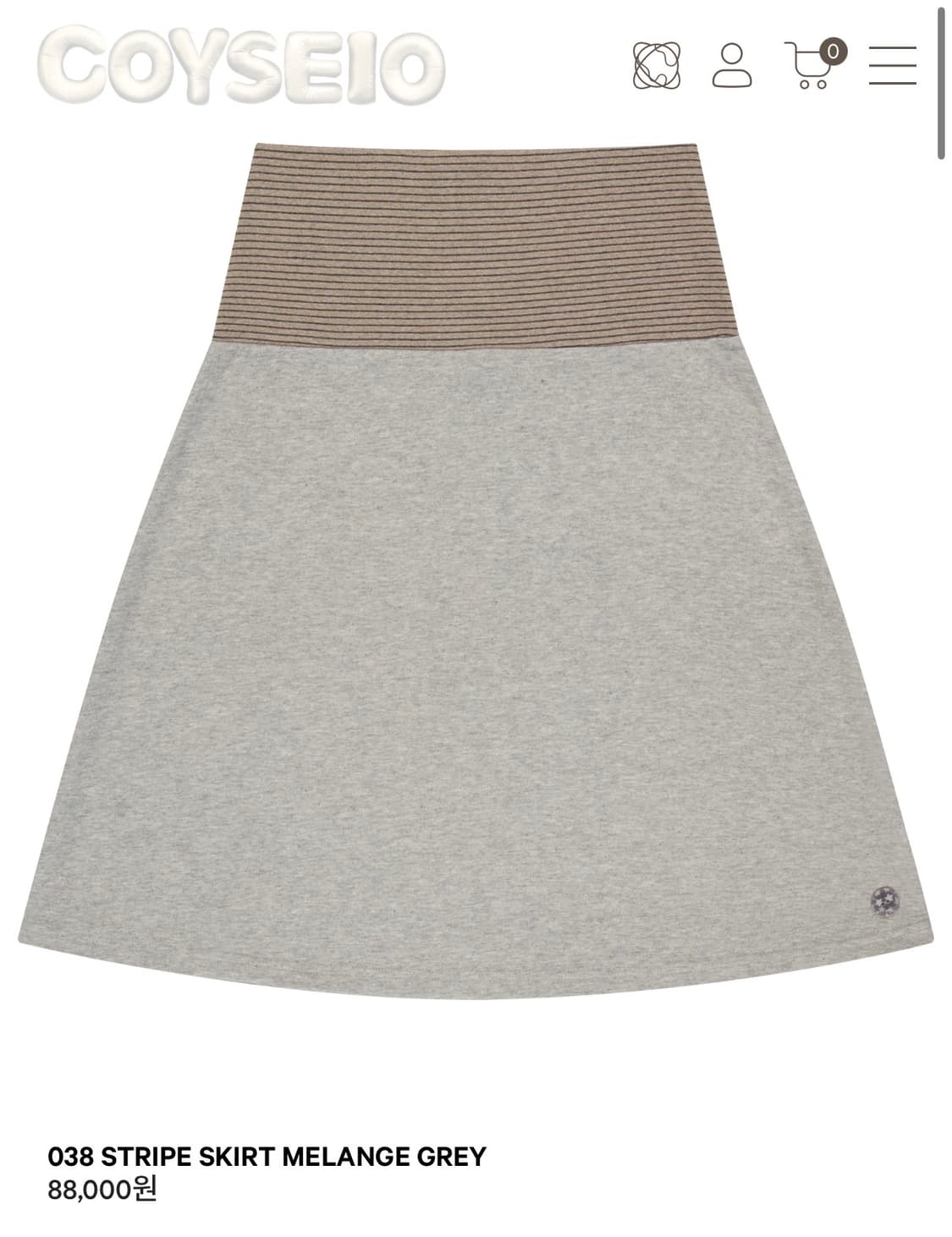 Coyseio 코이세이오 038 stripe skirt 2 size 상품이미지1