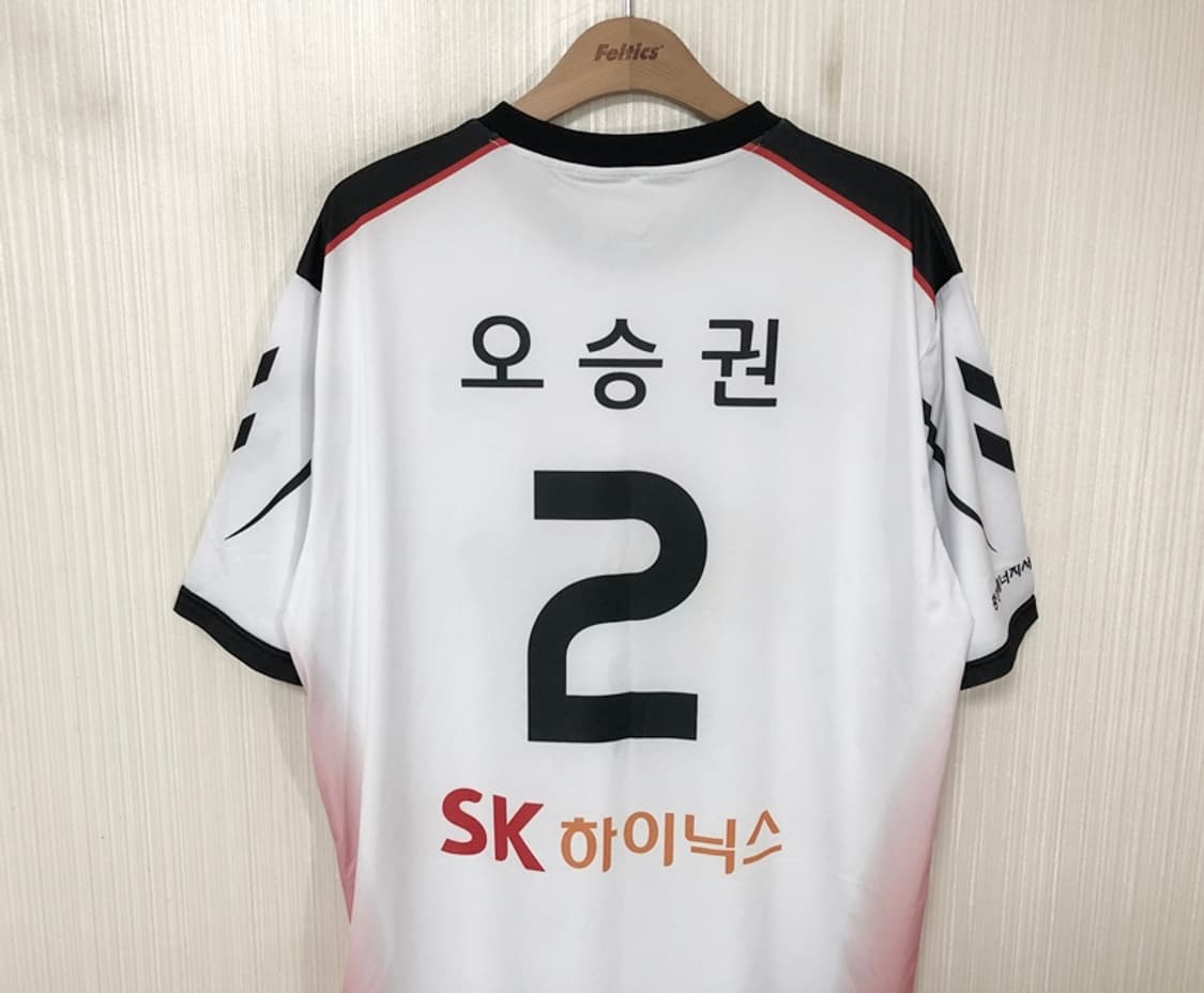 핸드볼 H리그 험멜 청주SK호크스 선수지급유니폼 4XL(홈) #2 오승권 상품이미지9