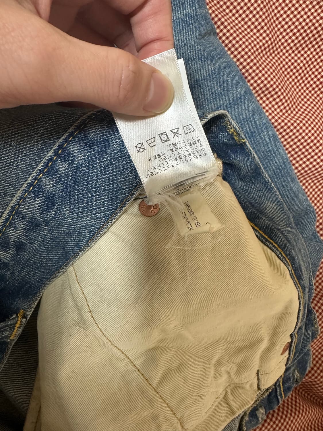 RRL 빈티지 파이브 포켓 미드랜드 31/30 상품이미지8