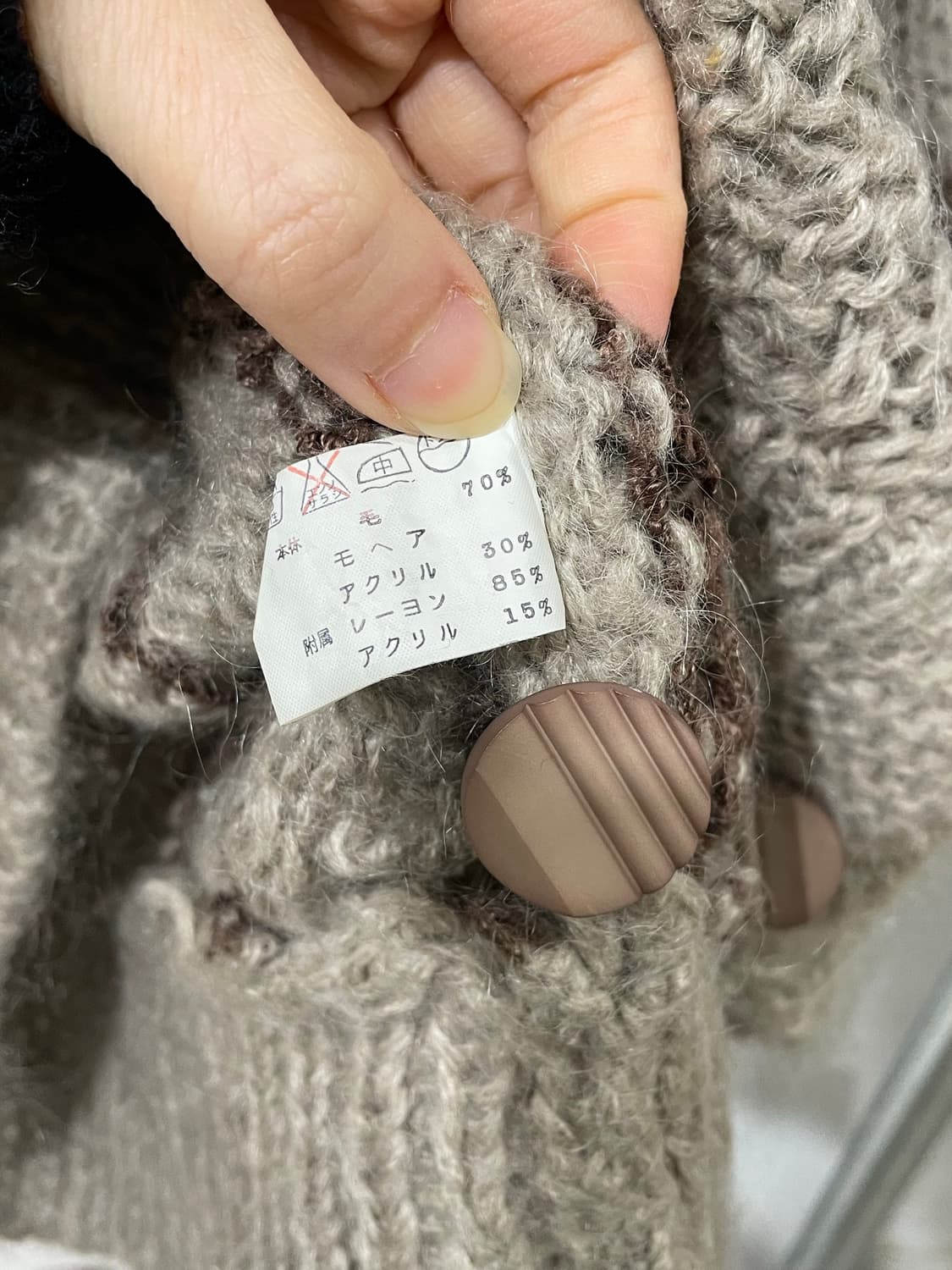 도토리 폼폼 가디건 상품이미지10