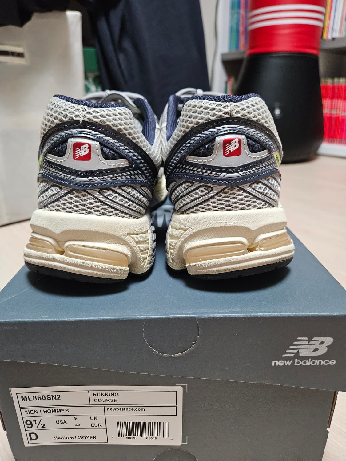 뉴발란스860v2 네이비 275 상품이미지6