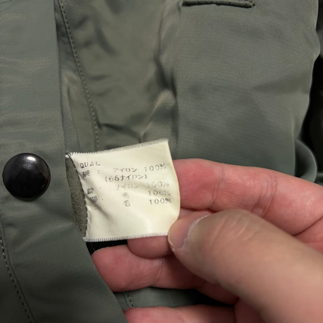 캡클로딩 미공군 ma-1 자켓 상품이미지6