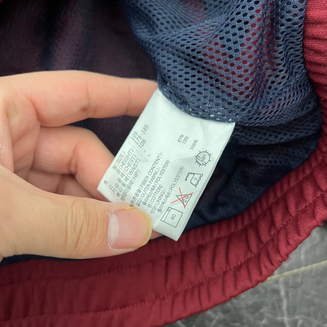 나이키 스우시 90s 오버사이즈 트랙탑 집업 자켓 상품이미지5