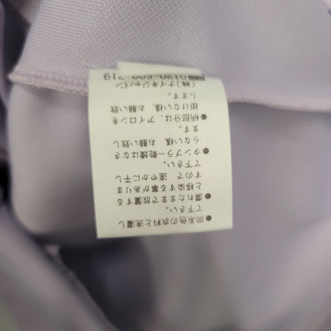 Nike 나이키 스우시 트랙 자켓 라벤더 상품이미지4