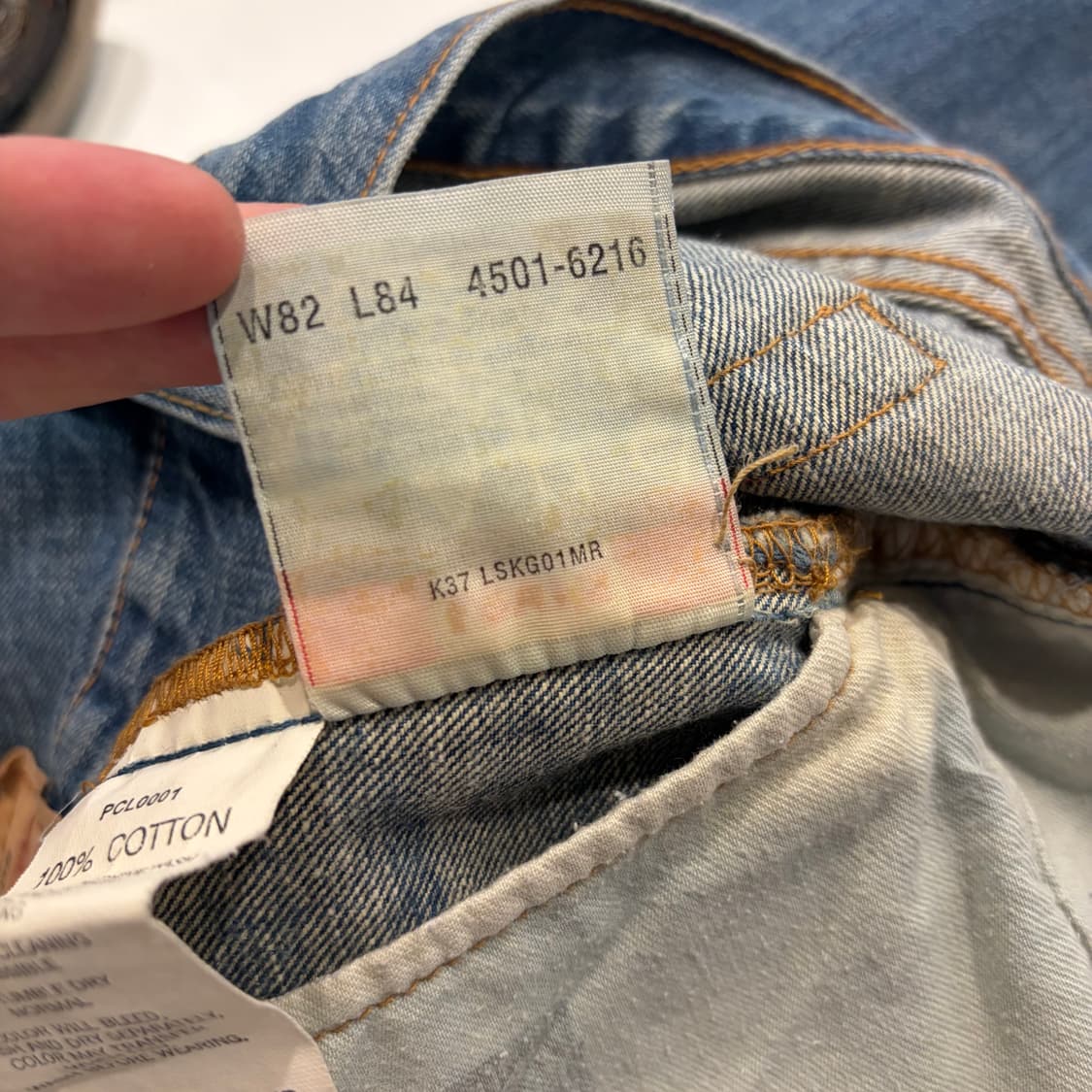 [32x33] 리바이스 501 오리지널 데님 팬츠 청바지 D736 상품이미지9