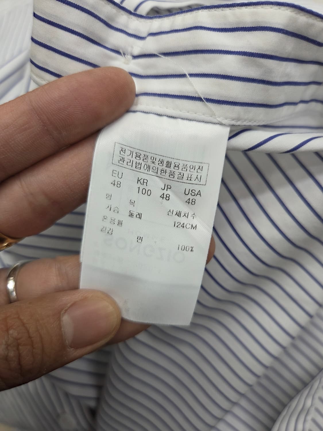 송지오 옴모 디즈니 자수 오버핏 셔츠 48 상품이미지6