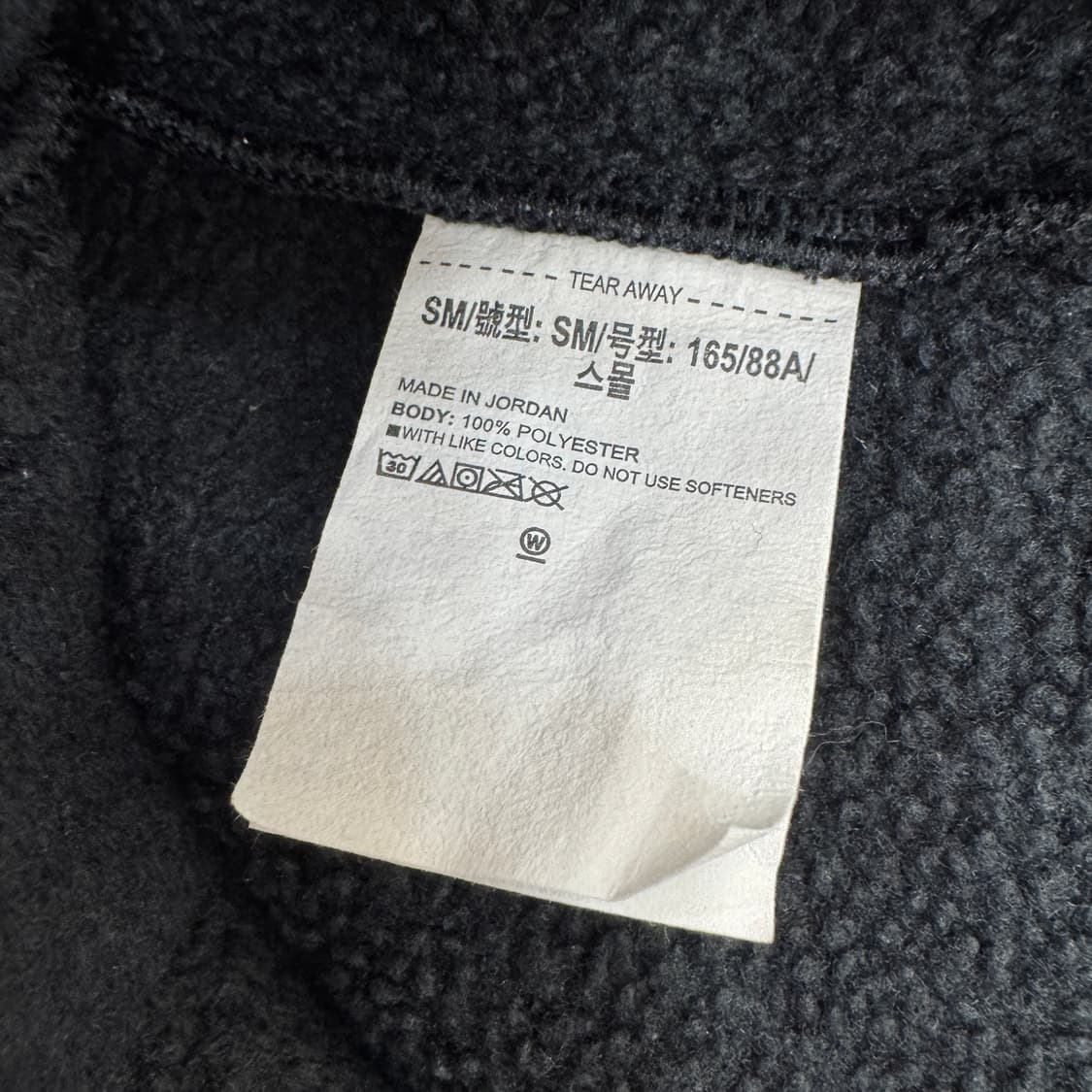 SM 언더아머 UA 스웨터플리스 파일 플리스 집업  상품이미지6