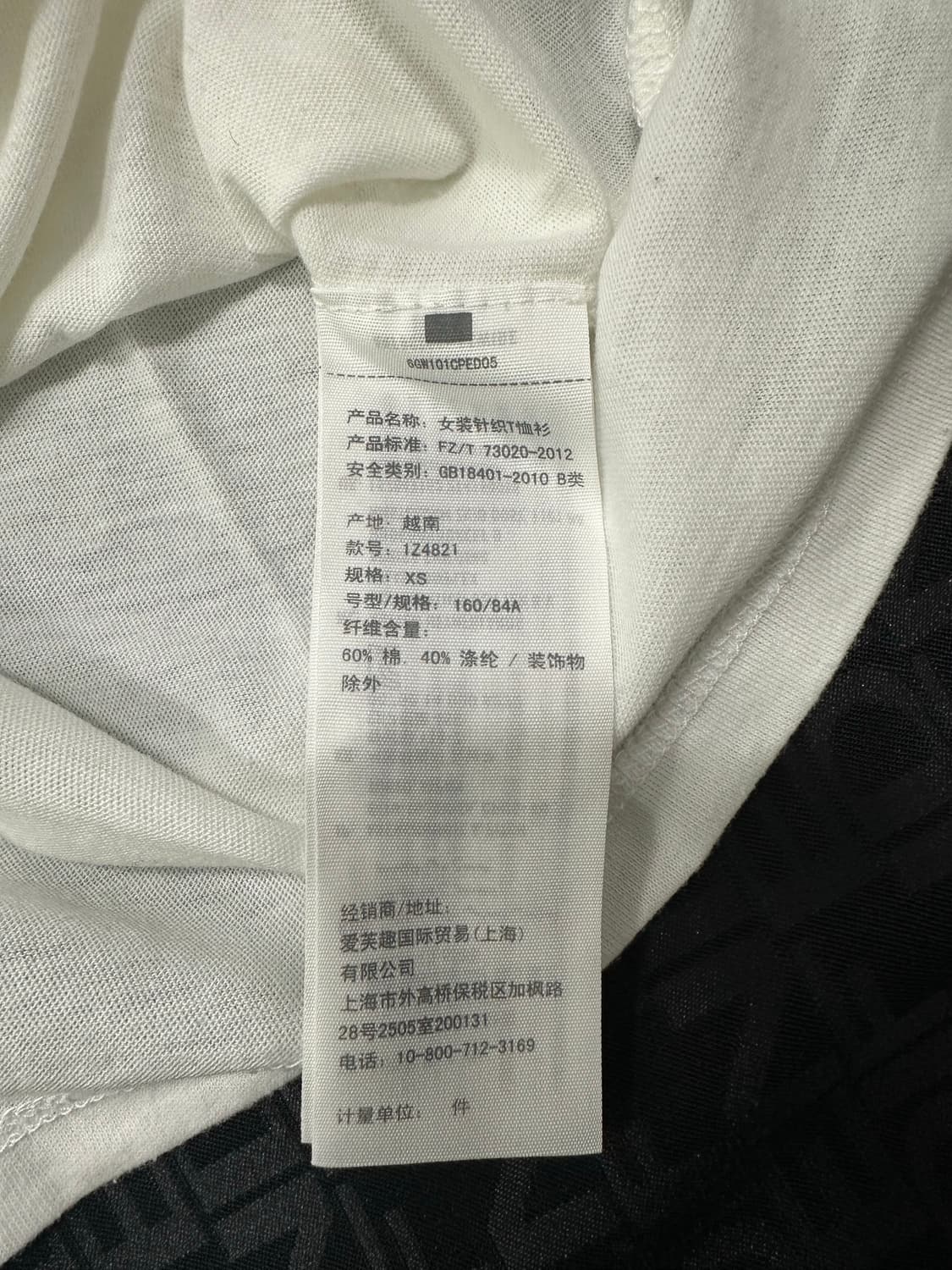 아베크롬비 빅로고 반팔티  상품이미지3