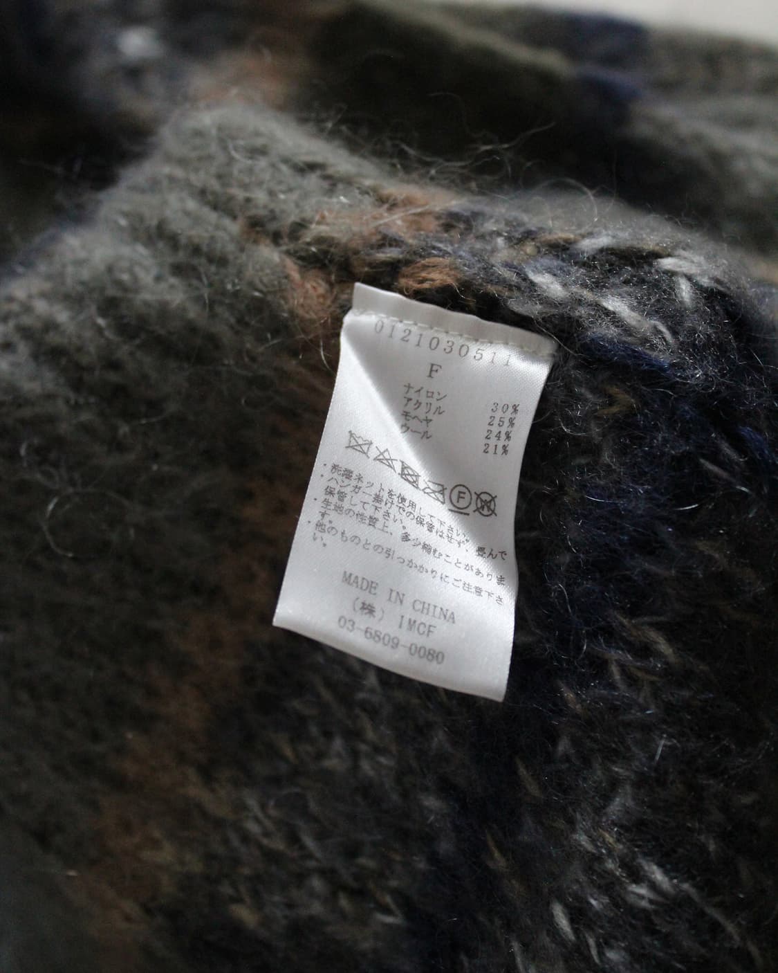 Twoways cardigan 상품이미지5