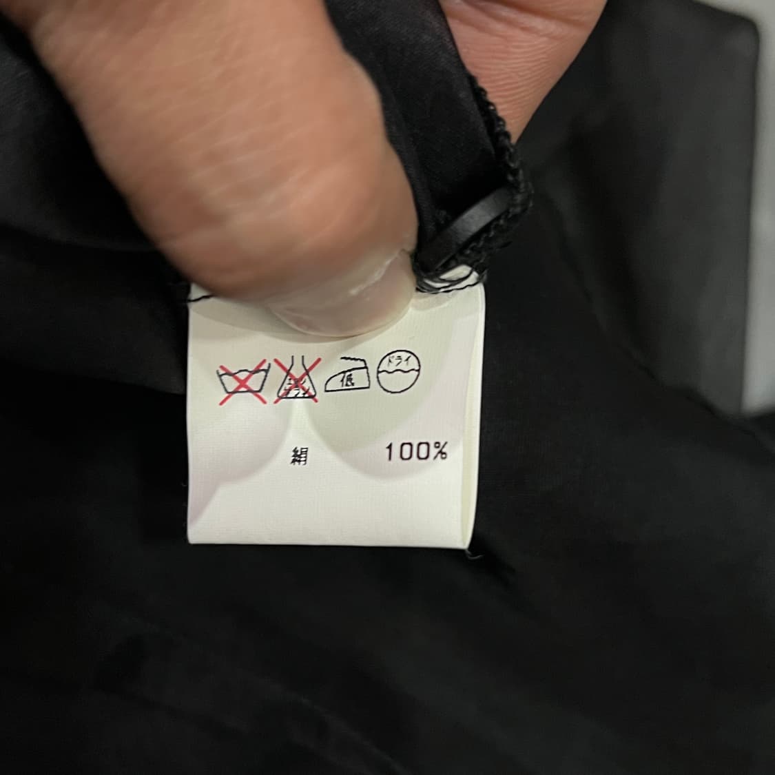  nara Camicee 시스루 셔츠 y16335 상품이미지7