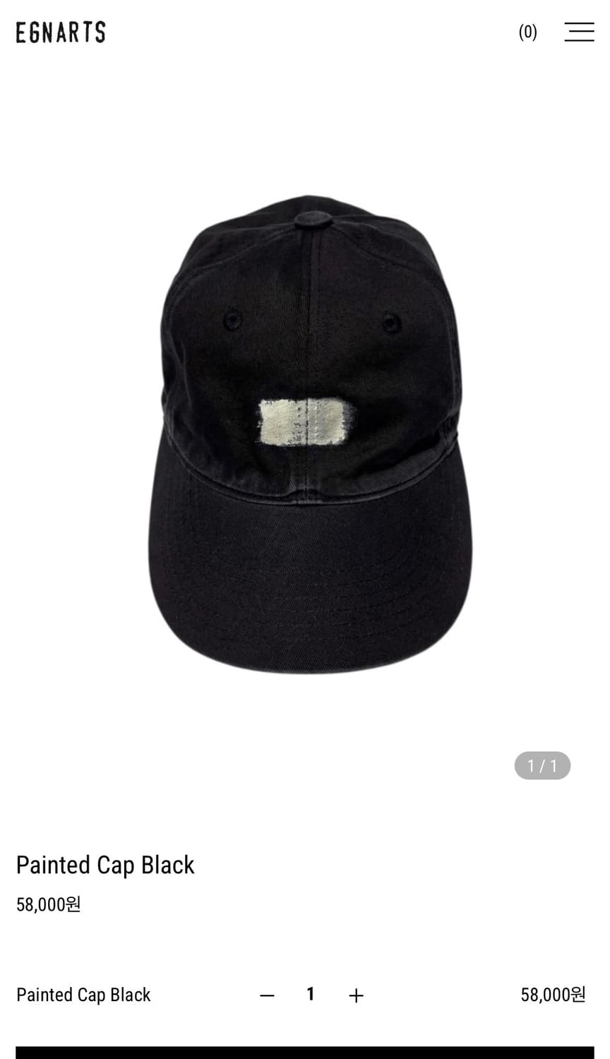 Painted Cap Black 상품이미지1