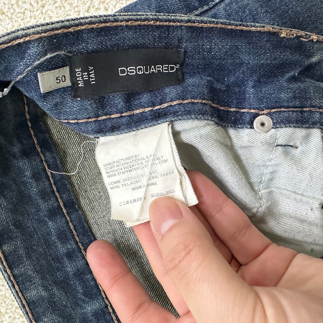 50 디스퀘어드2 스케이터 진 데님 0316D 상품이미지4
