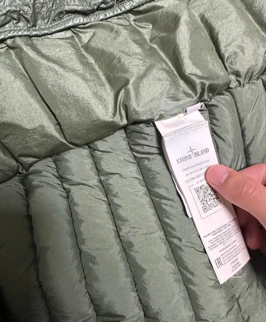 [XL]22FW 스톤아일랜드 카키 경량패딩 상품이미지5