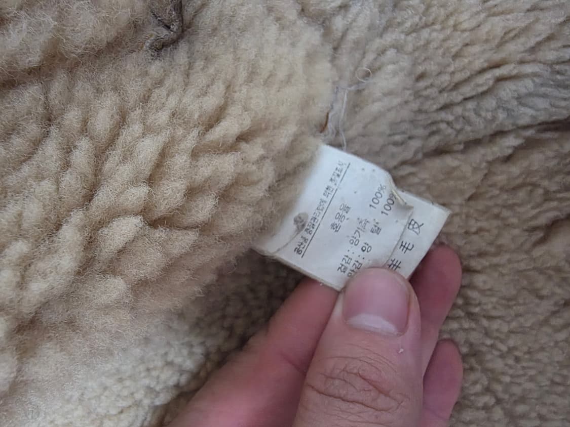 b3 무스탕 자켓 상품이미지4