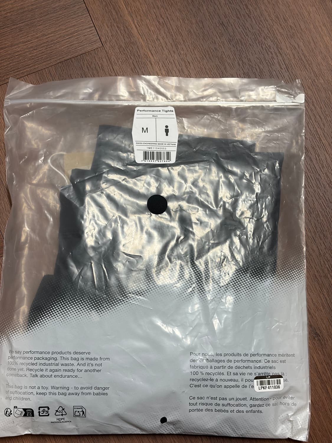 온러닝 퍼포먼스 롱타이즈 M 판매 상품이미지3