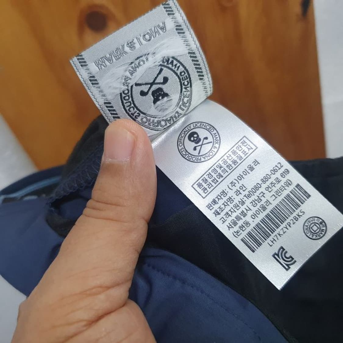 마크앤로나 남자골프바지(32) 상품이미지6