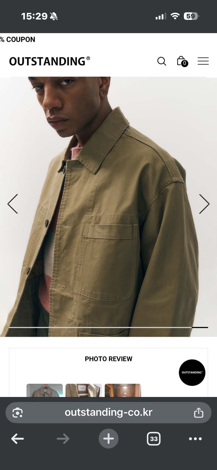 아웃스탠딩 워크자켓 베이지 (오버핏 1사이즈) 상품이미지2